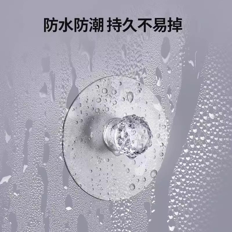 透明拉手免钉强力粘贴手柄抽屉拉手衣柜玻璃门把手免打孔推拉移门,淘宝优惠券,粉丝福利购,淘宝优惠卷