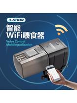 Timing automatic feeding fishes wifi fish tank Automatic feeding machine fish feed automatic feeding machine remote feeder