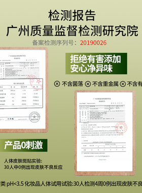 康狐正品旗舰店持久止汗露除臭男女腋下异味去狐味喷雾克明露一号