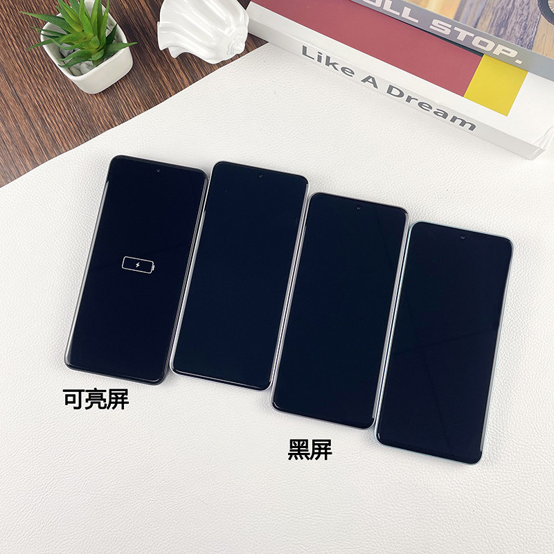 倍絮手机模型适用于VIVO/x200/PRO玩具黑屏仿真亮屏震动仿真样板