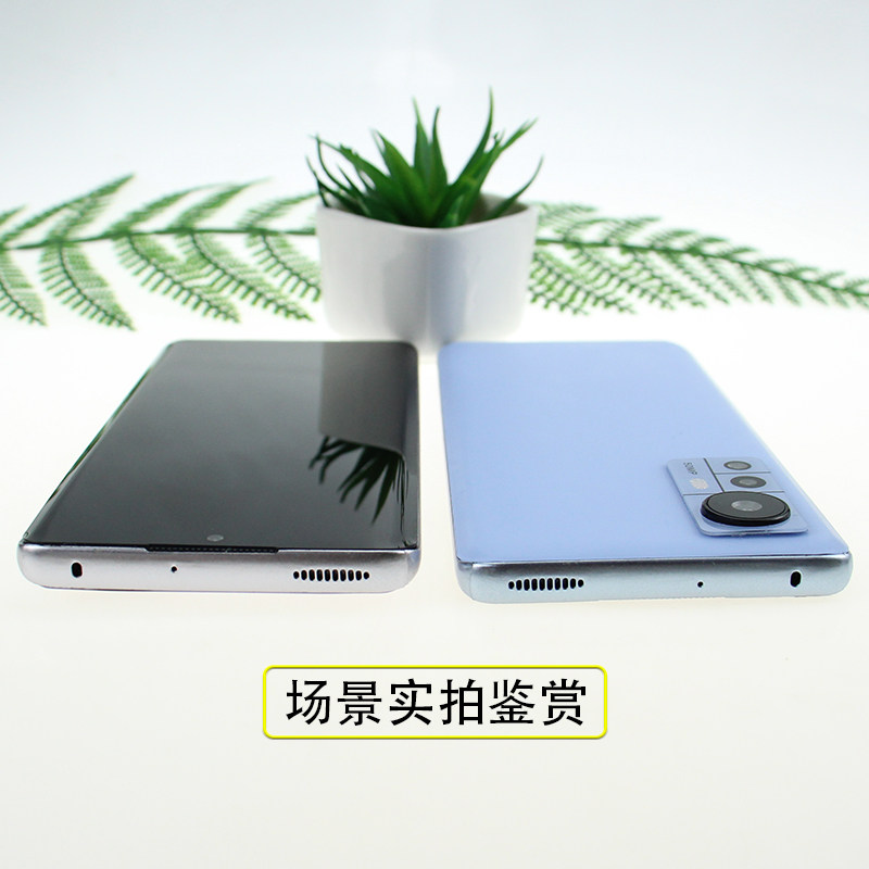 倍絮手机模型适用于小米12/12X/12PRO模型玩具黑屏样板亮屏震动
