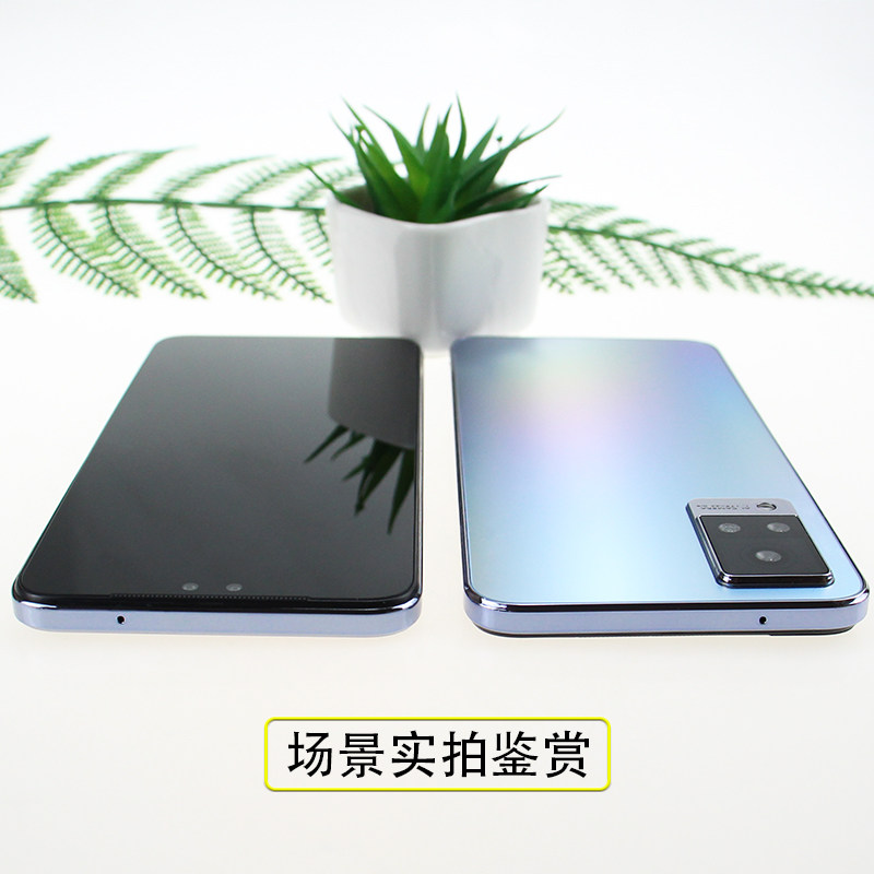 倍絮手机模型适用于VIVOS9/S9E手机道具开机亮屏震动展示机黑屏