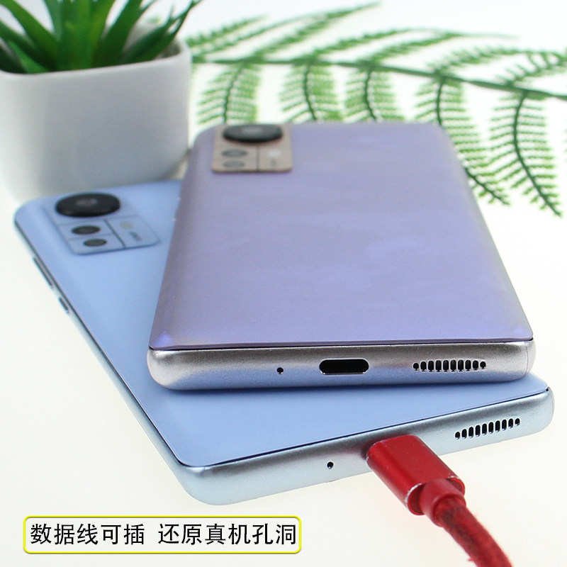 倍絮手机模型适用于小米12/12X/12PRO模型玩具黑屏样板亮屏震动