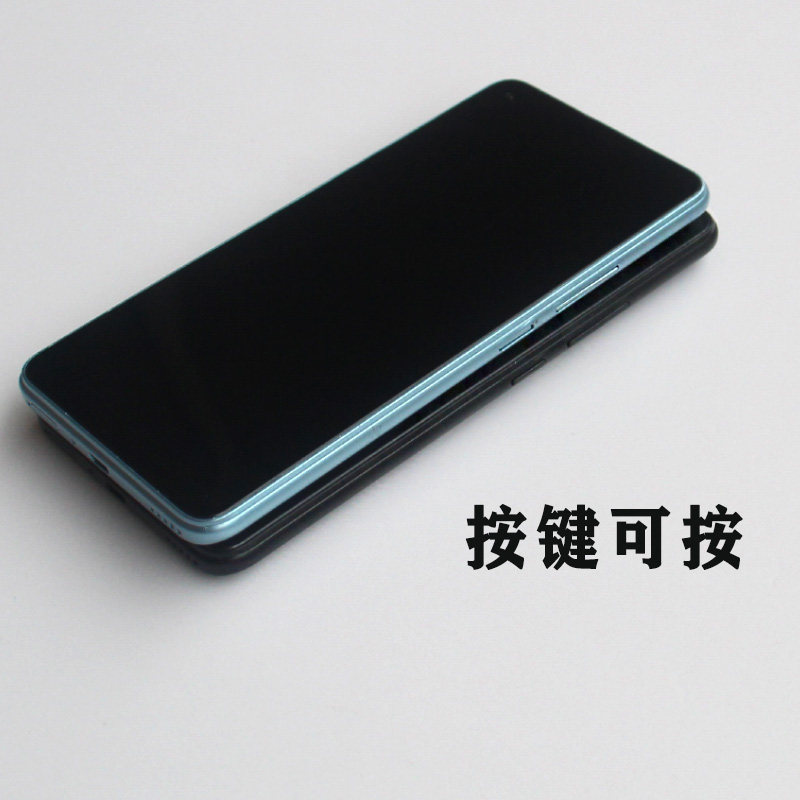 倍絮手机模型适用于华为荣耀30S模型机玩具黑屏开机亮屏震动样板