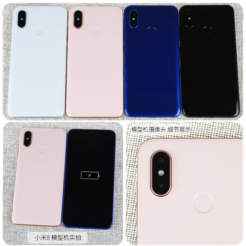 倍絮手机模型适用于小米8玻璃/8SE模型机玩具黑屏开机亮屏震动 - 图0