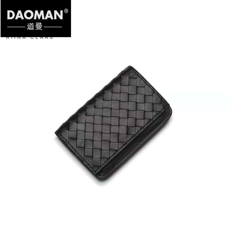 道曼2020真皮编织女式男士名片包 道曼箱包卡包