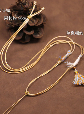 蜡皮绳藏式流苏唐卡吊坠挂脖绳子
