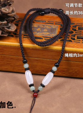 新款手工编织仿和田玉吊坠绳