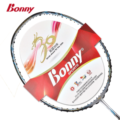 正品波力羽毛球拍Bonny乌缺9001 82g双打神器 F35恶鬼 紫炎斩鬼刀 - 图3