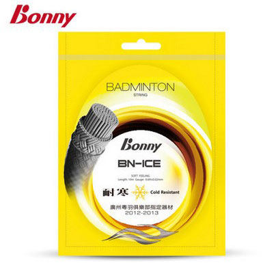 Bonny/波力正品羽毛球拍拍线BN-66 66power 9966 直径0.68mm - 图2