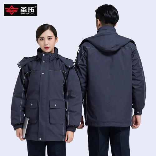 Зимний пуховик для работы, износостойкая куртка, увеличенная толщина, делается под заказ