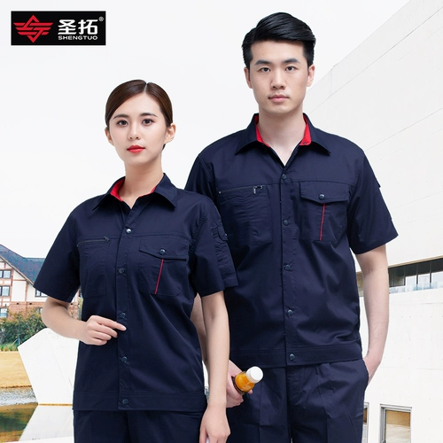 Мужской летний тонкий комбинезон, короткий рукав