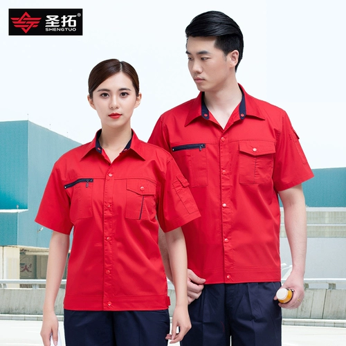 Мужской летний тонкий комбинезон, короткий рукав