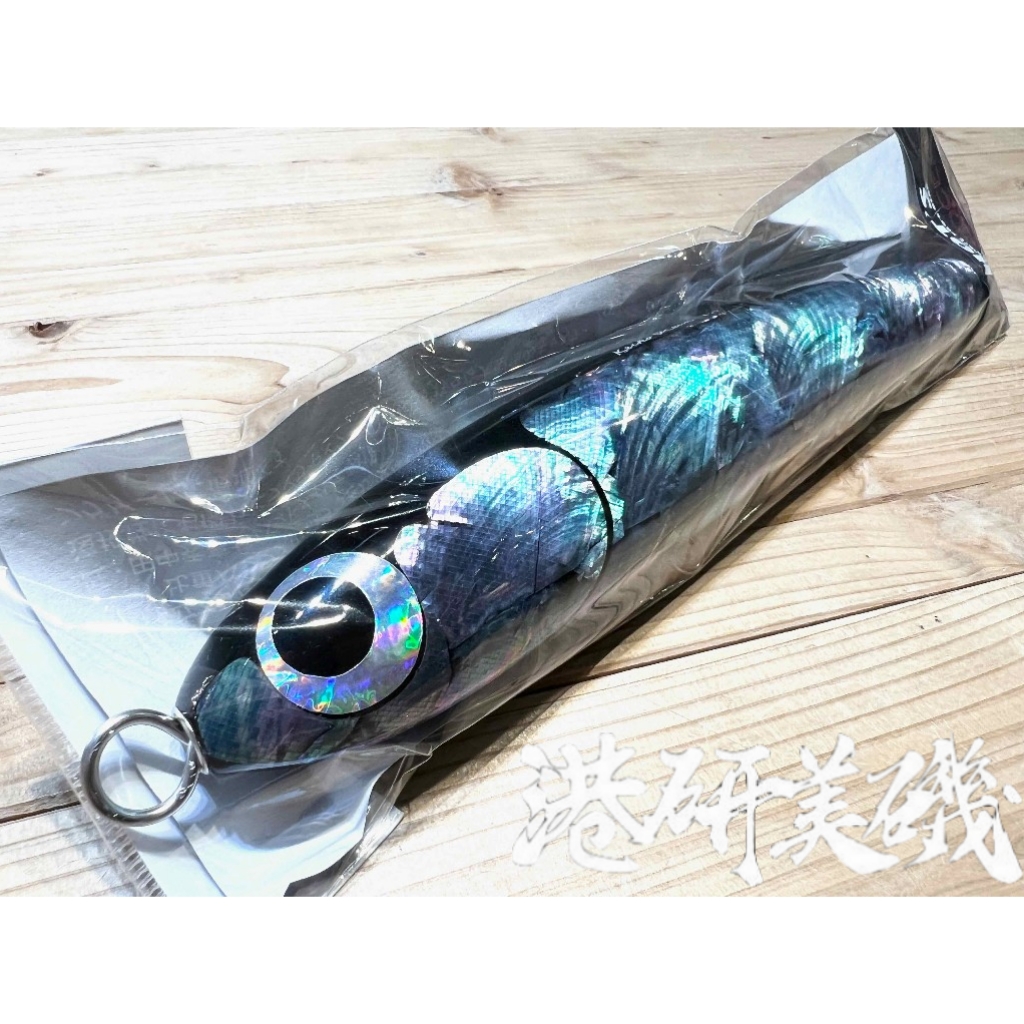 日本手作HOT'S天然鲍鱼壳KEIKO OCEAN 230mm/約100g高浮力铅笔饵 - 图0