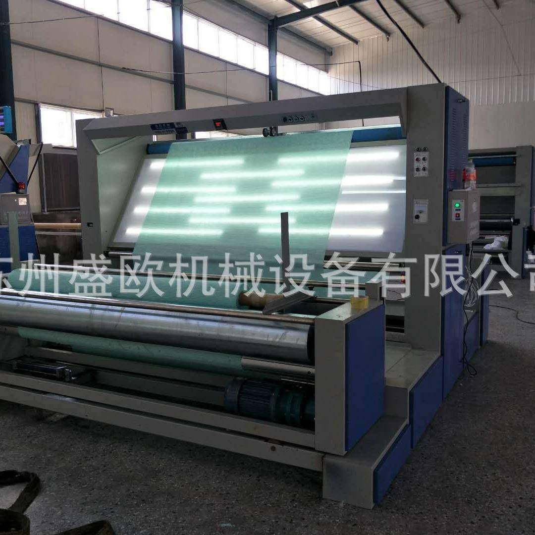 厂家供应验布修布计码大卷装卷布机宽幅卷布机PT-861卷布机,淘宝优惠券,粉丝福利购,淘宝优惠卷