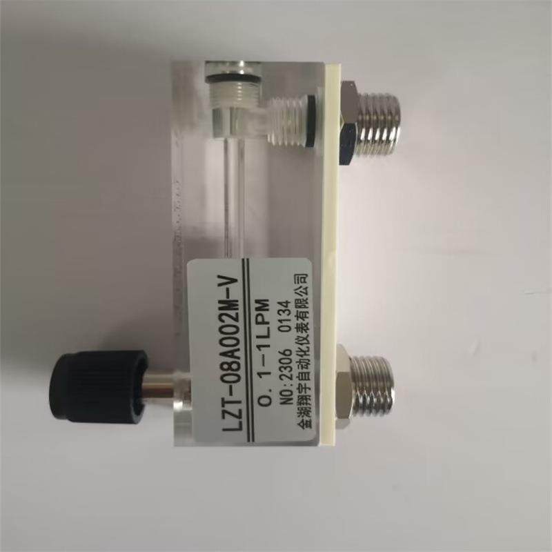 LZT-4T系列面板式流量计介质水接口Φ4或Φ6快插连接带调节阀,淘宝优惠券,粉丝福利购,淘宝优惠卷