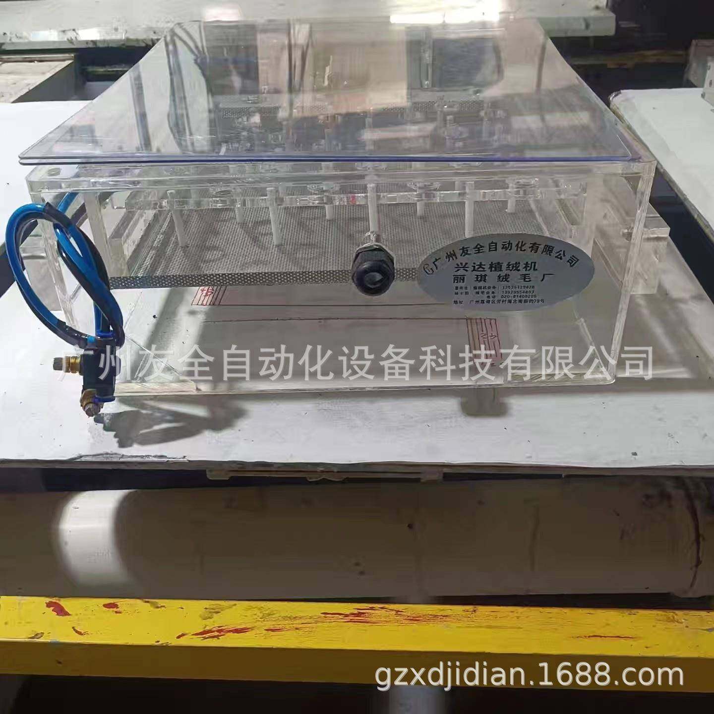 厂家直销杭州海宁宁波皮革卷材吸毛机布匹吸尘器吸毛快干净流水,淘宝优惠券,粉丝福利购,淘宝优惠卷