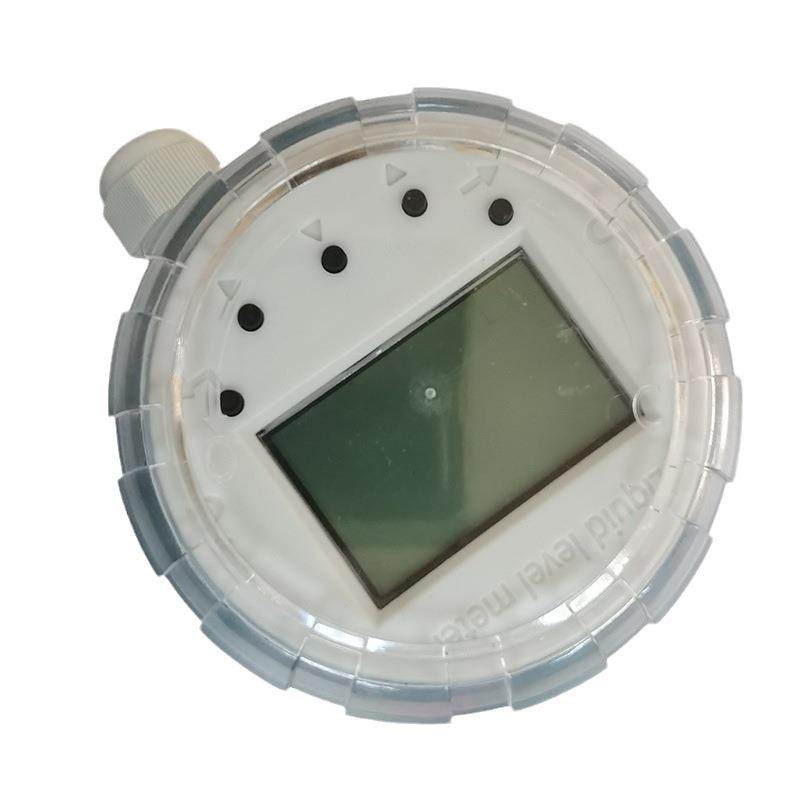 厂家智能一体式超声波液位计4-20ma防腐水位液位传感器防爆,淘宝优惠券,粉丝福利购,淘宝优惠卷