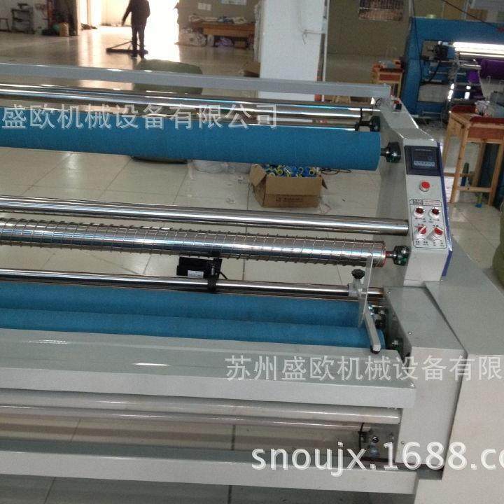 厂家供应验布修布计码大卷装卷布机宽幅卷布机PT-861卷布机,淘宝优惠券,粉丝福利购,淘宝优惠卷