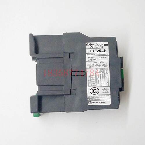 接触器LC1N2510Q5N替代LC1E2510Q5N AC380V经济型交流接触器 - 图0