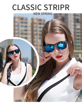 经典复古百搭黑框彩色米钉款眼镜