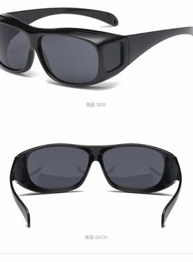 墨镜近视户外骑行防风太阳眼镜