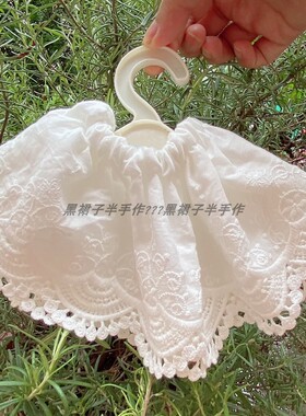 纯欲风~超大号白色棉布双层花边小裙子发圈网红清纯月光女神法式