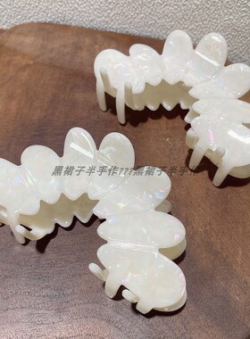 新款大号醋酸抓夹花瓣造型鲨鱼夹白色幻彩发抓基础百搭实用发量多