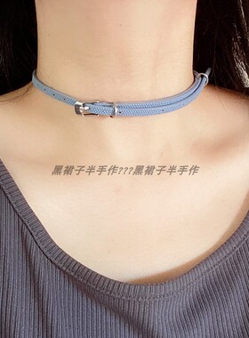 多用途PU链两个颜色！手链 脖子链 腿链 胳膊链 脚链 细款装饰