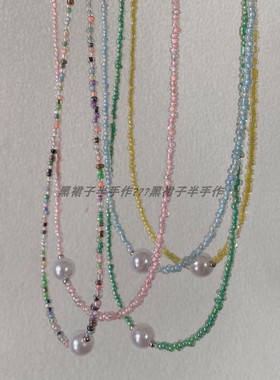 仿珍珠彩色米珠项链脖子链