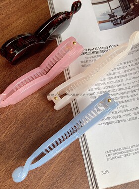 4色韩同款爱心香蕉夹温柔气质扭扭夹竖夹横夹基础百搭发量多实用