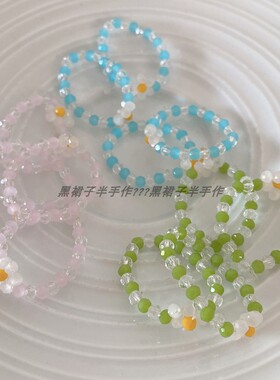 手工编织串珠弹力戒指花朵