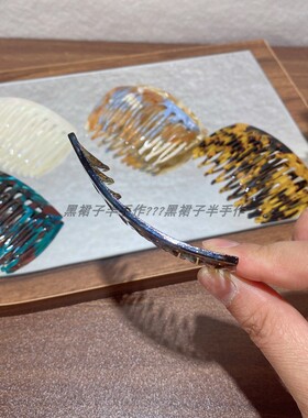6色醋酸板材发梳不易断质感倒插梳有韧性基础百搭实用