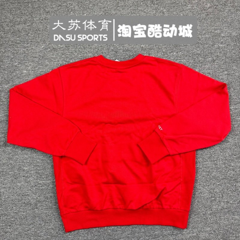 耐克NIKE男子秋季运动跑步休闲速干针织圆领套头衫卫衣CK6359-657,淘宝优惠券,粉丝福利购,淘宝优惠卷