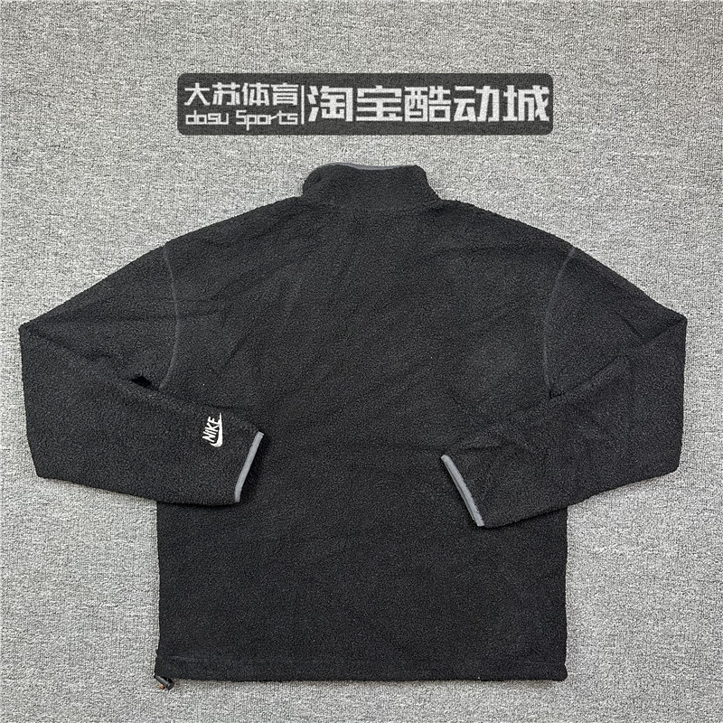 Nike/耐克 男子摇粒绒半排扣立领卫衣套头夹克衫外套 DQ4194-010,淘宝优惠券,粉丝福利购,淘宝优惠卷