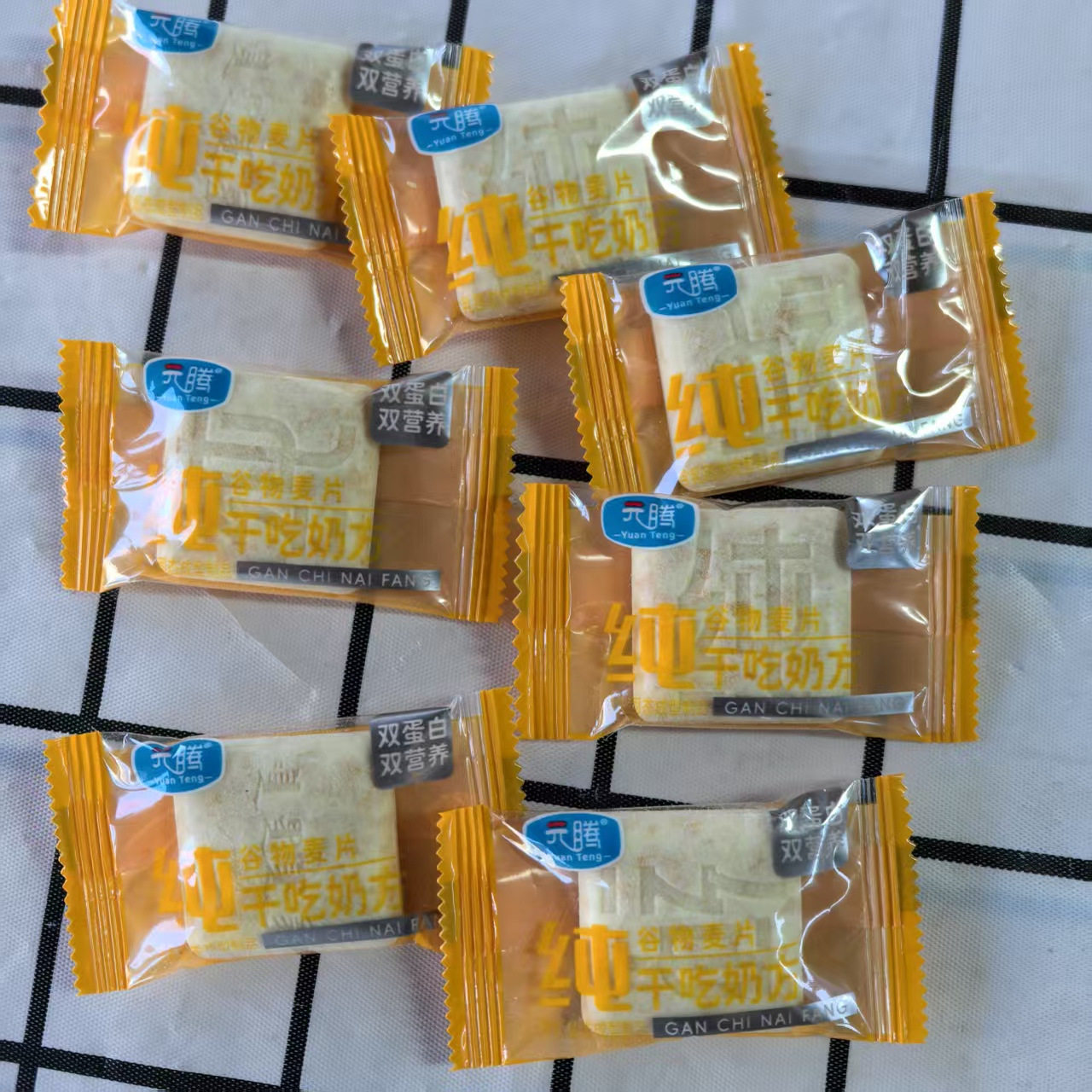 内蒙特产元腾纯干吃奶方粗粮燕麦片干吃奶酪紫薯麦片味嚼食奶制品,淘宝优惠券,粉丝福利购,淘宝优惠卷