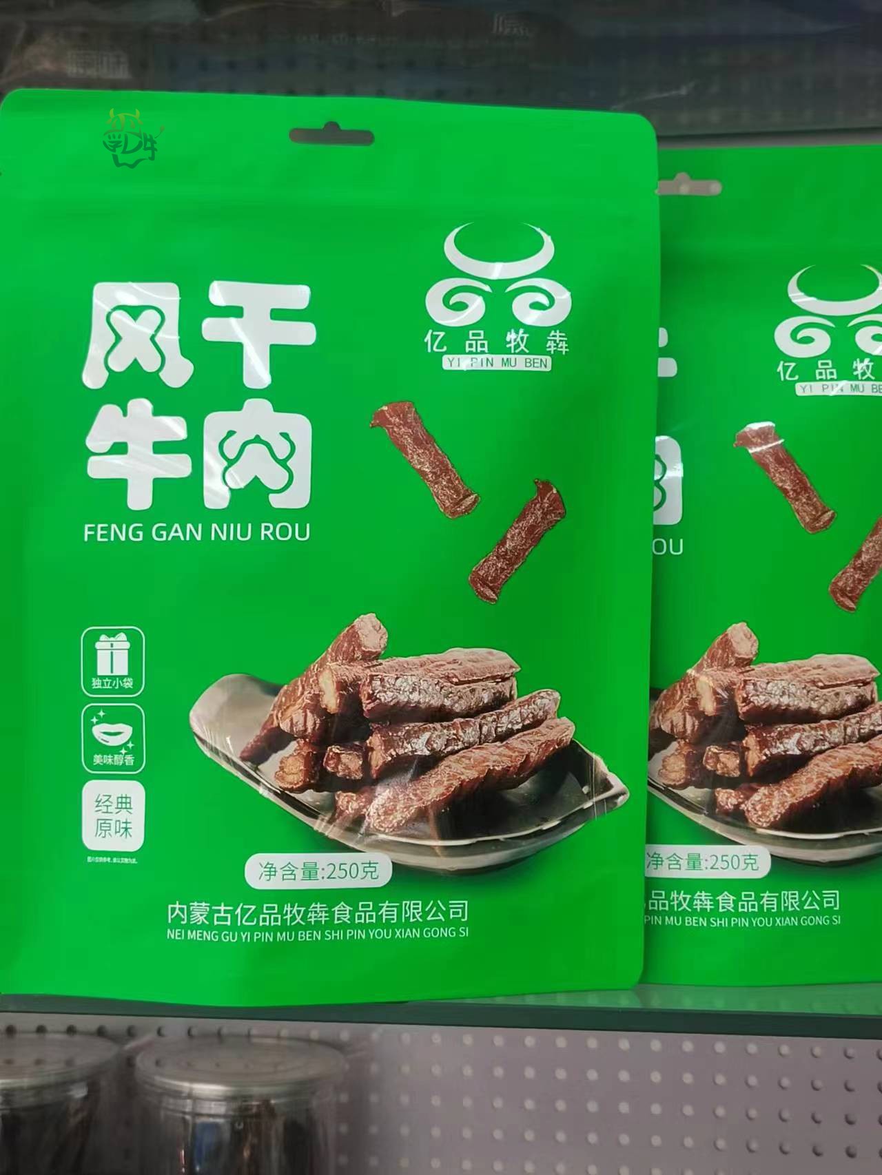 内蒙古通辽手撕牛肉亿品牧犇风干牛肉干原味香辣孜然整包250g零食 - 图0