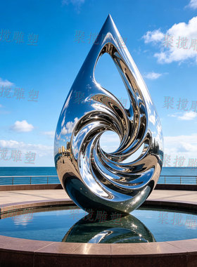 不锈钢大型水景雕塑定制镂空景观建筑广场公园林铁艺异形小品装置
