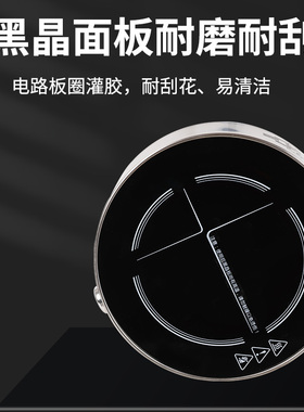 点灸仪点艾灸点火器艾柱艾条无烟碳化点燃美容院快速点燃家用电炉