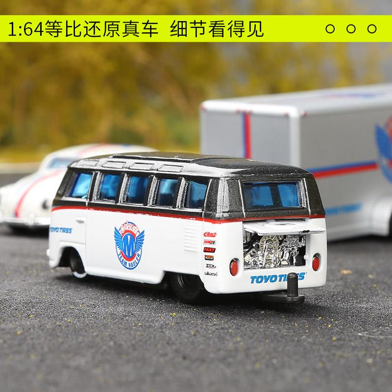 美驰图汽车运输车队1:64拖车玩具模型福特雪佛兰宝马仿真合金车模 - 图2