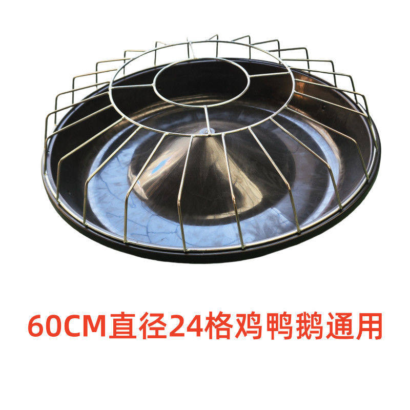 家用喂鸡料槽防撒养鸡专用食槽防撒鸭鹅神器饲料桶自动喂食鸡料盆,淘宝优惠券,粉丝福利购,淘宝优惠卷