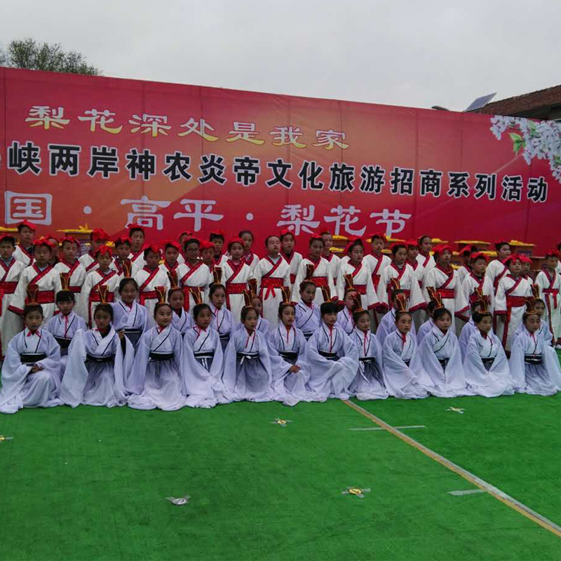 慕希芙旗舰店儿童古装汉服书童国学服装三字经孔子礼仪之邦弟子规千字文演出服0