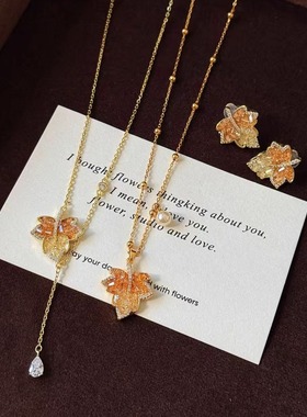 轻奢小众气质秋冬金枫叶项链耳环