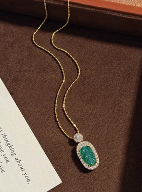 金枝玉叶绿玉髓叶片吊坠项链