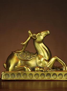 黄铜鹿 一路平安 一鹿平安 小鹿家居汽车装饰表件  车摆件