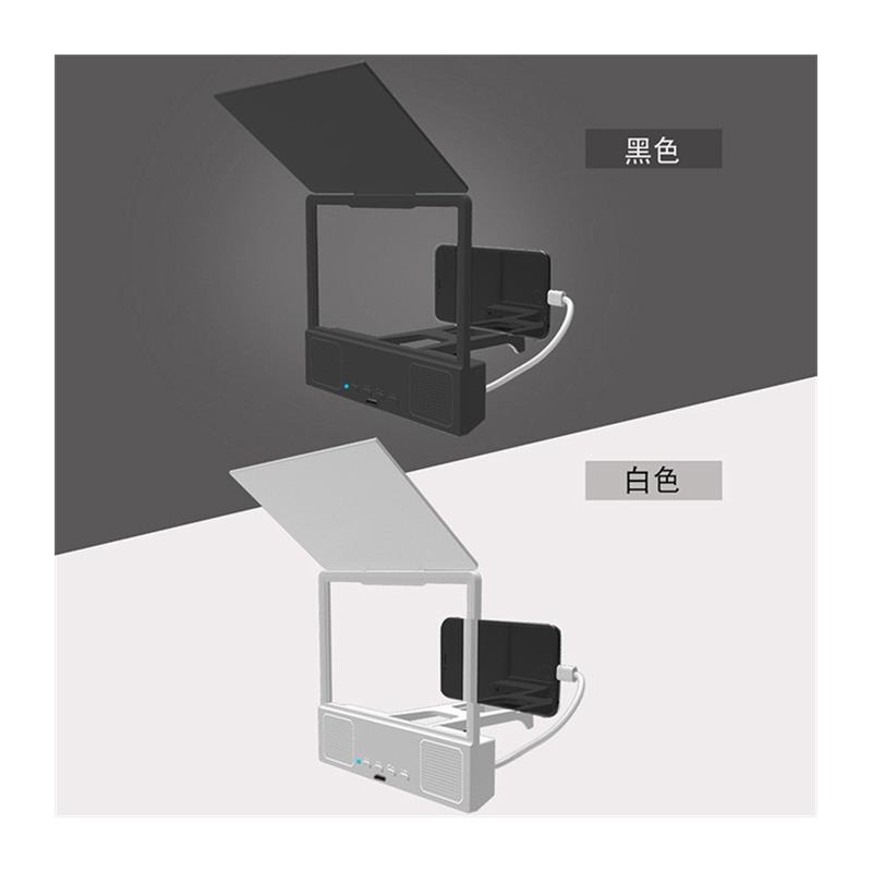 8.5寸蓝牙音箱手机电视支架放大器3d高清视频手机屏幕放大器