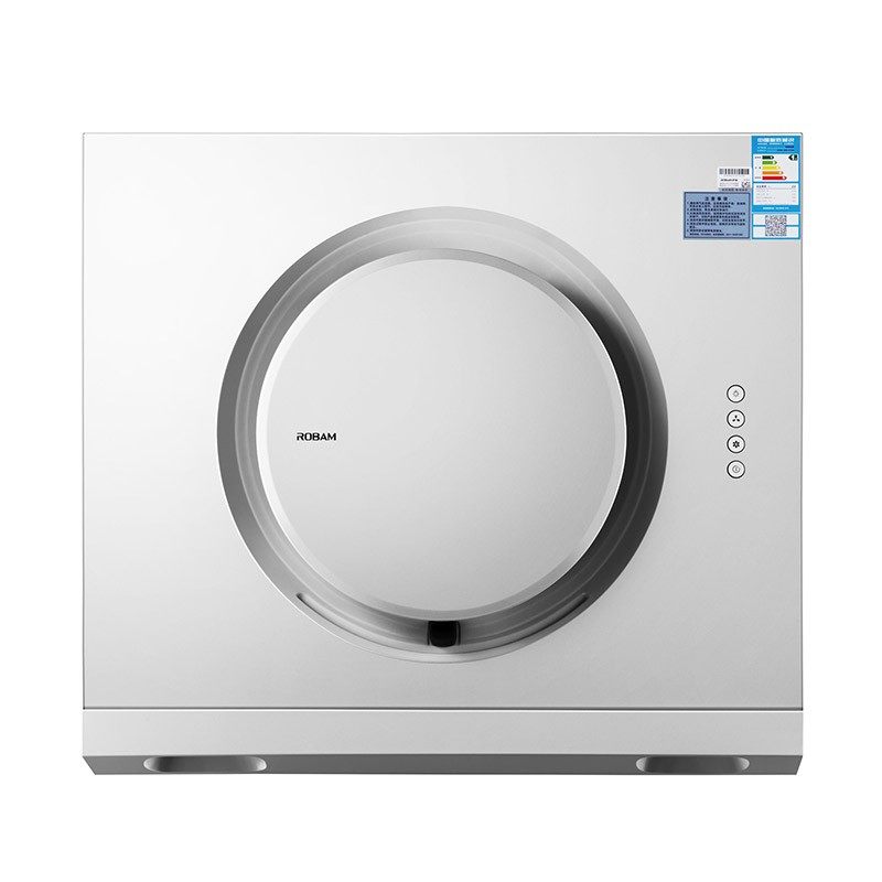 老板21A6H抽油烟机白色小型吸烟机厨房家用侧吸油烟机21A5H大白