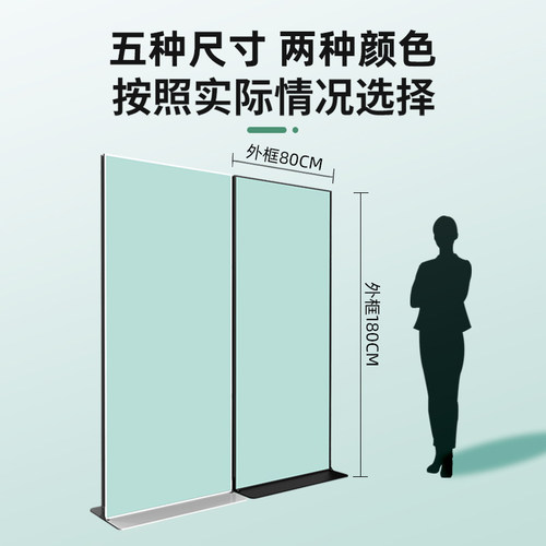 丽屏展架80x180立式落地式展示架门型展示牌铝合金架子宣传广告牌 - 图3