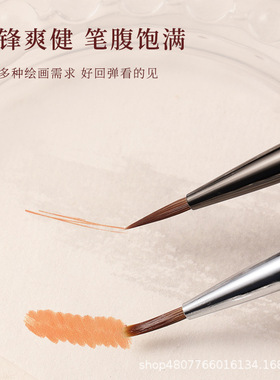 跨境美甲笔刷貂毛笔高端美甲工具初学者美甲雕花笔彩绘笔