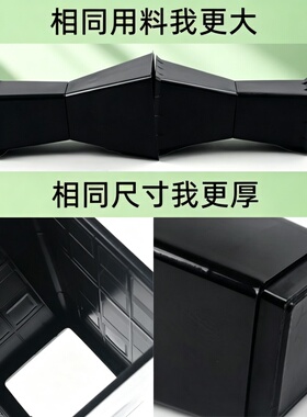 新款方墩墩箭筒塑料花托